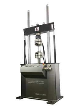 一定发集团（LSI）